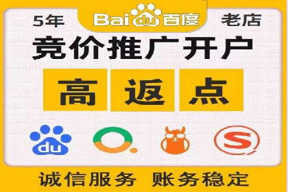 今日头条信息流广告：案例解析与优化策略
